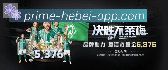 奖项1